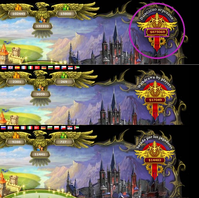 MLgameR.jpg