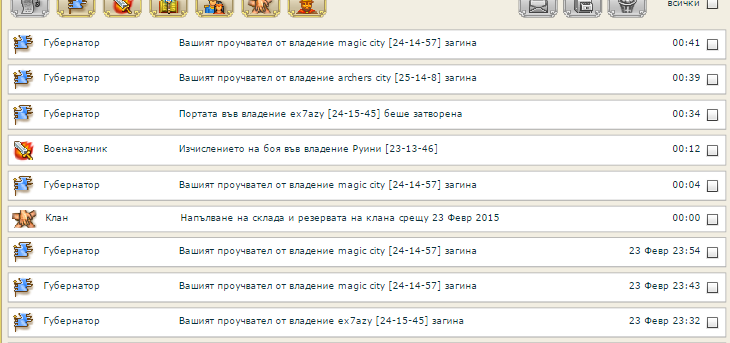 Screenshot_1.png