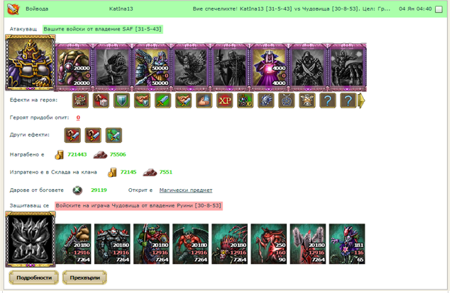 arhi5.png