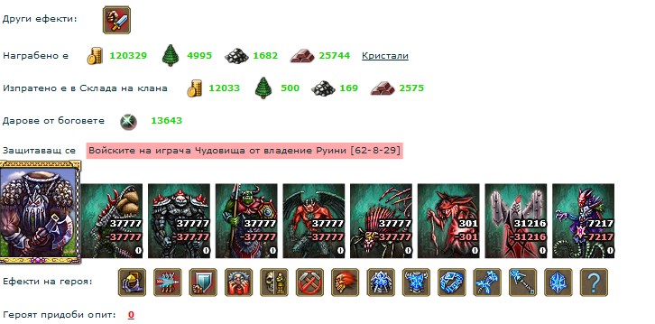 Screenshot_5.jpg